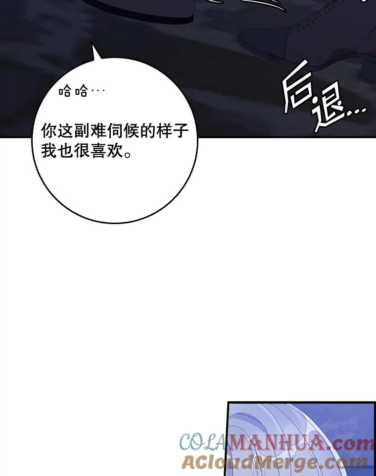 第300页