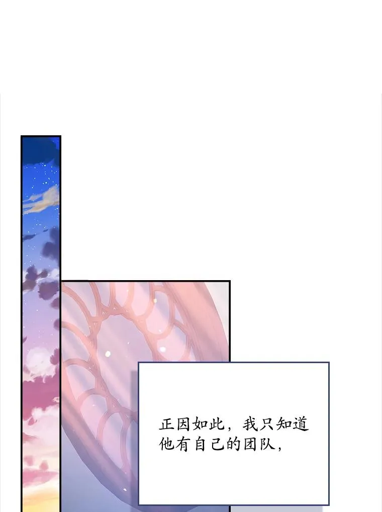 第270页