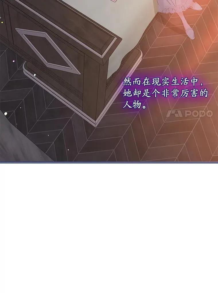 第285页