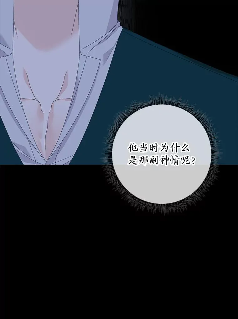 第258页