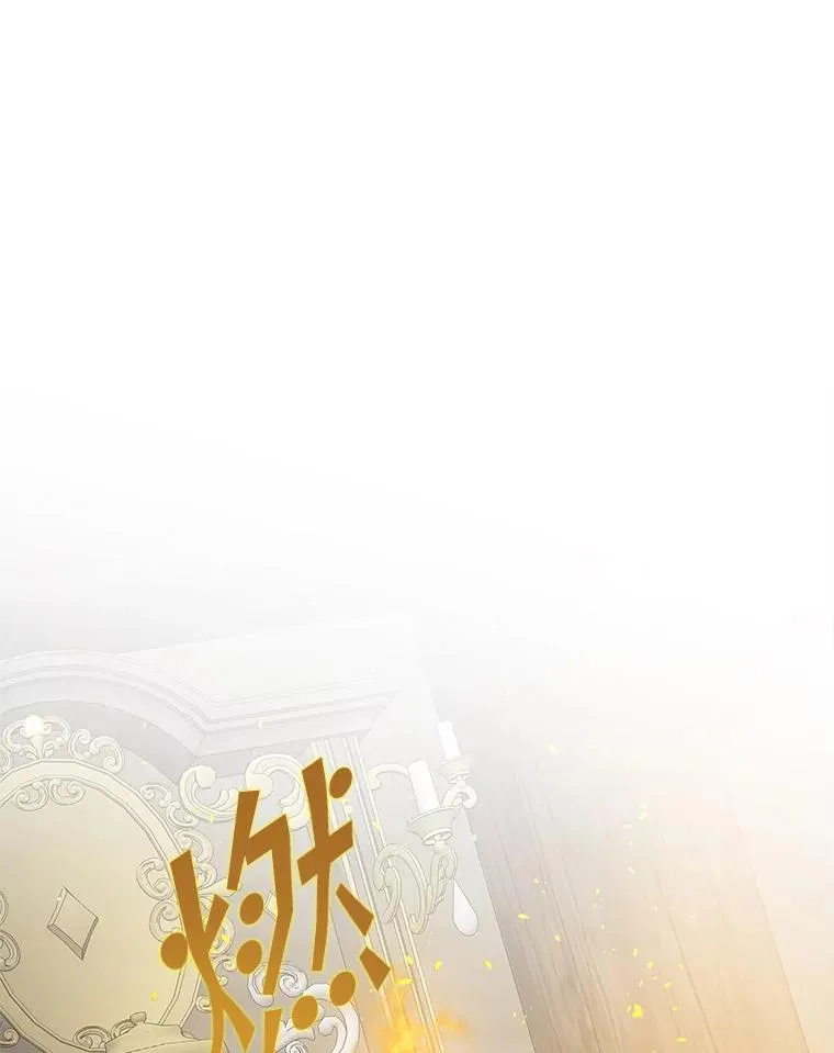 第303页