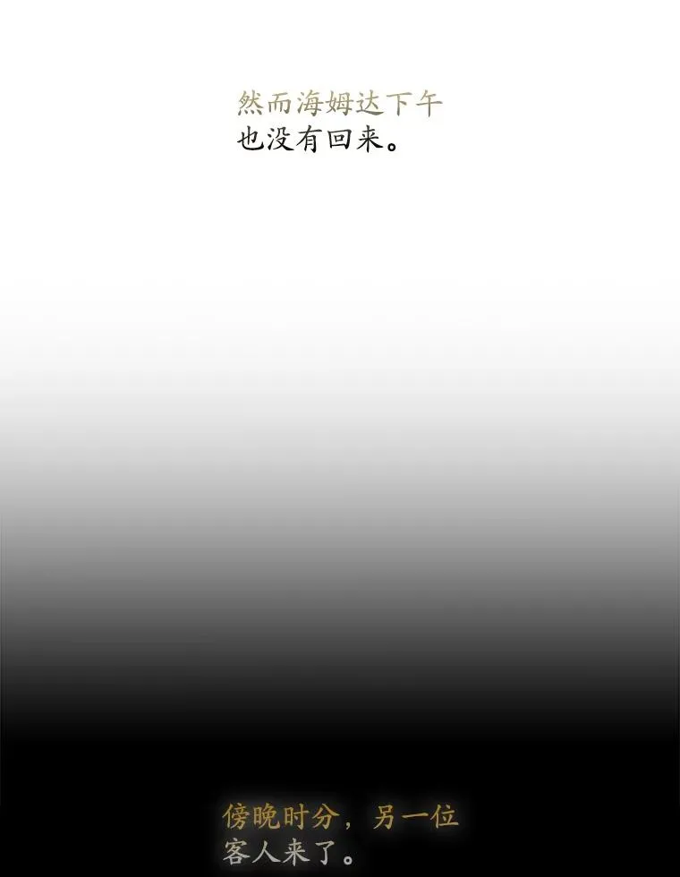 第351页