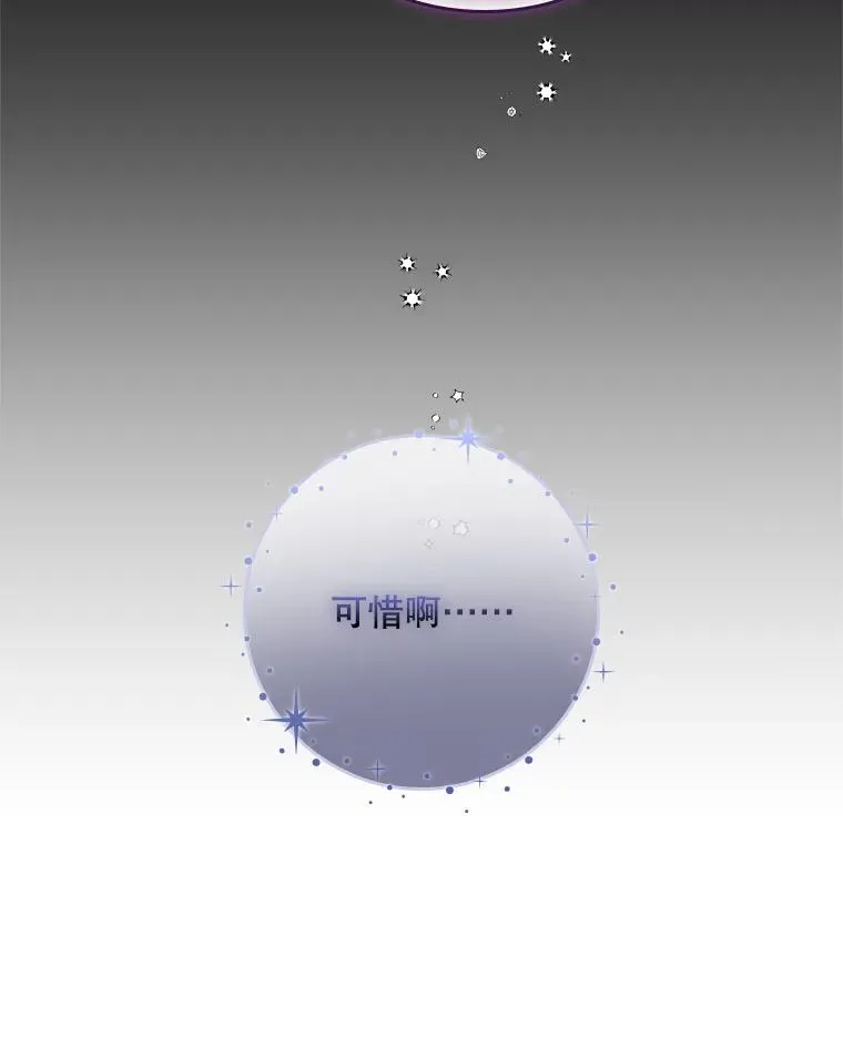 第270页