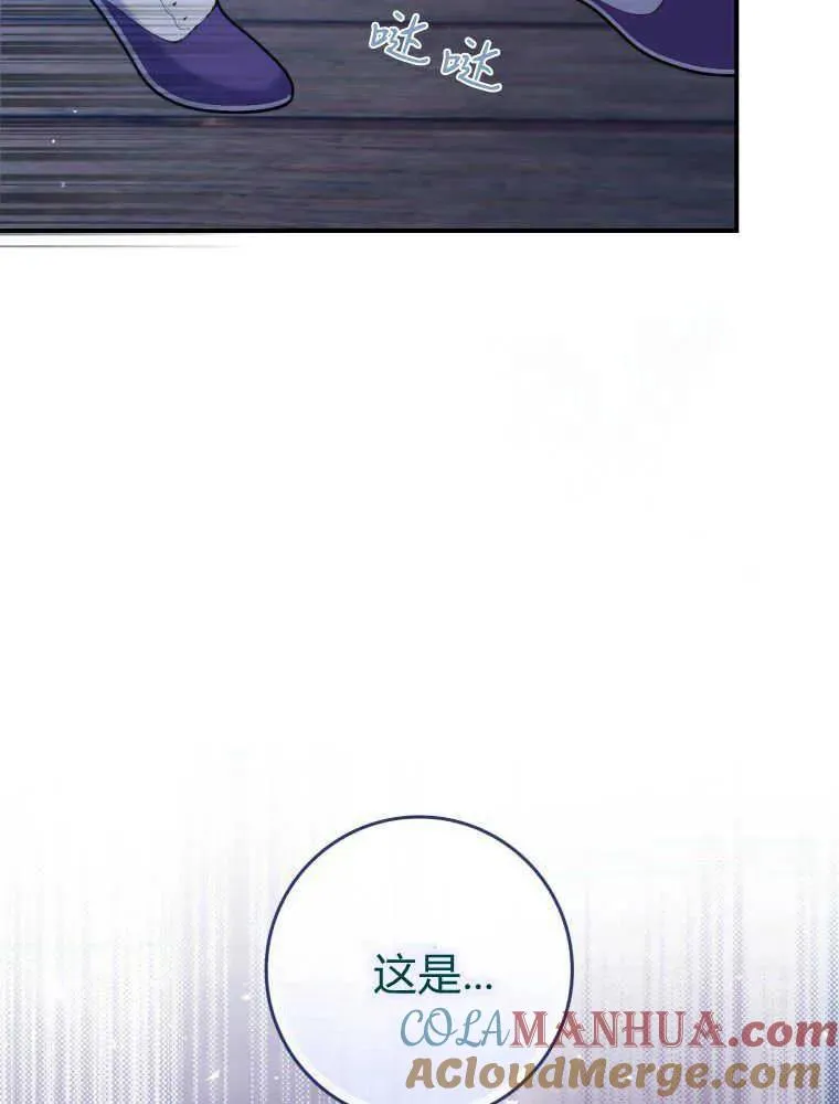 第300页