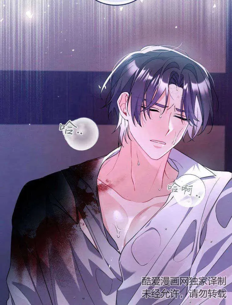 第303页