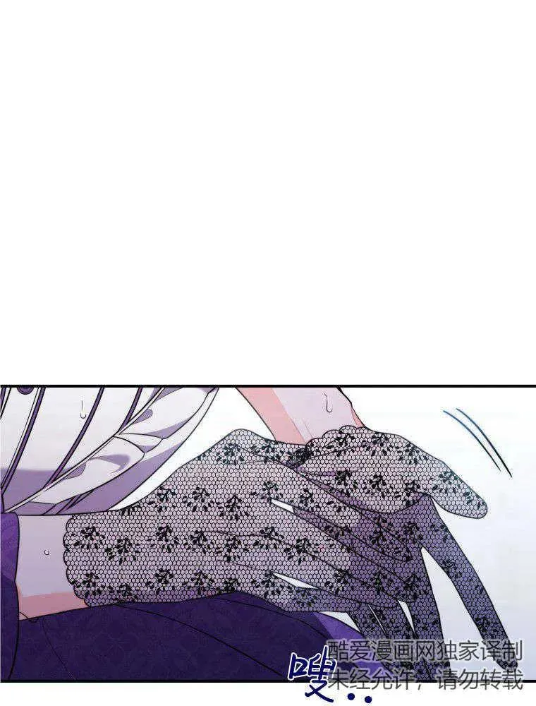 第330页
