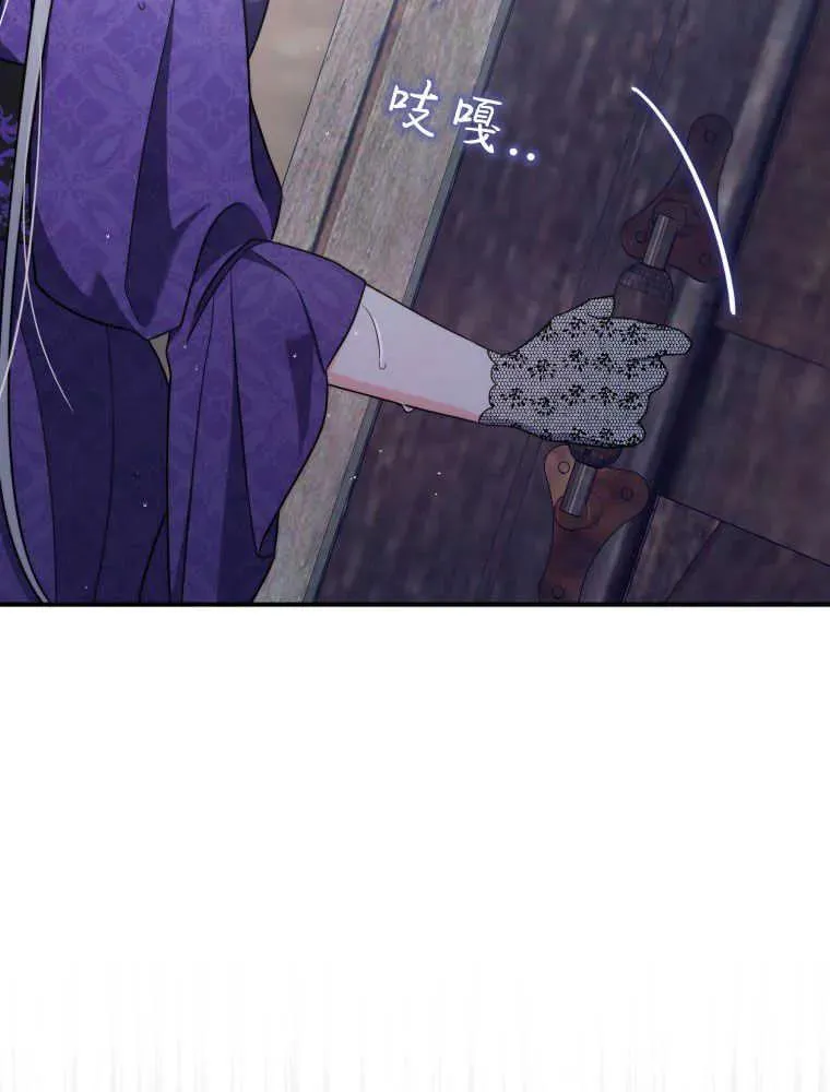 第291页