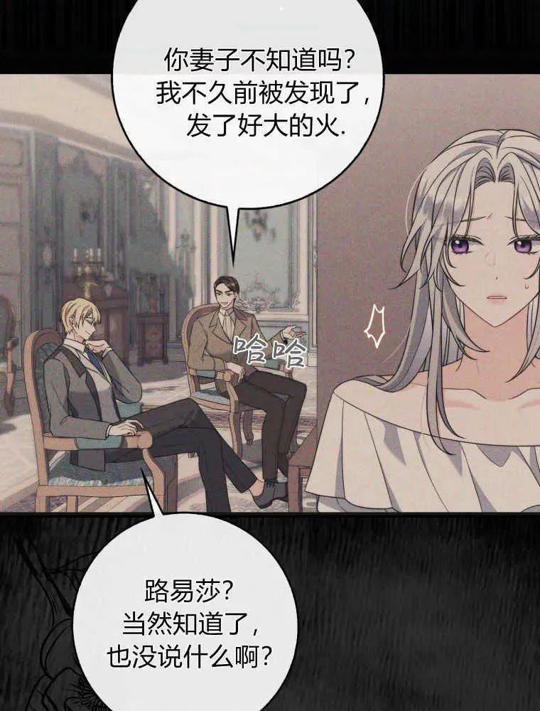 第237页