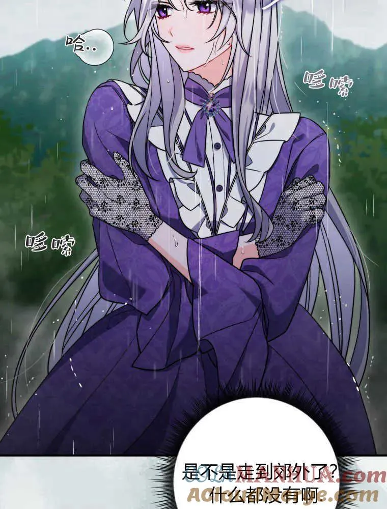 第276页