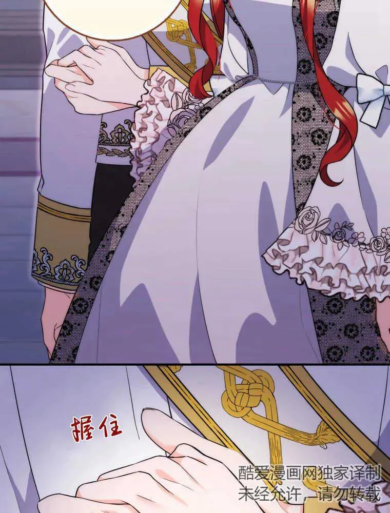 第213页