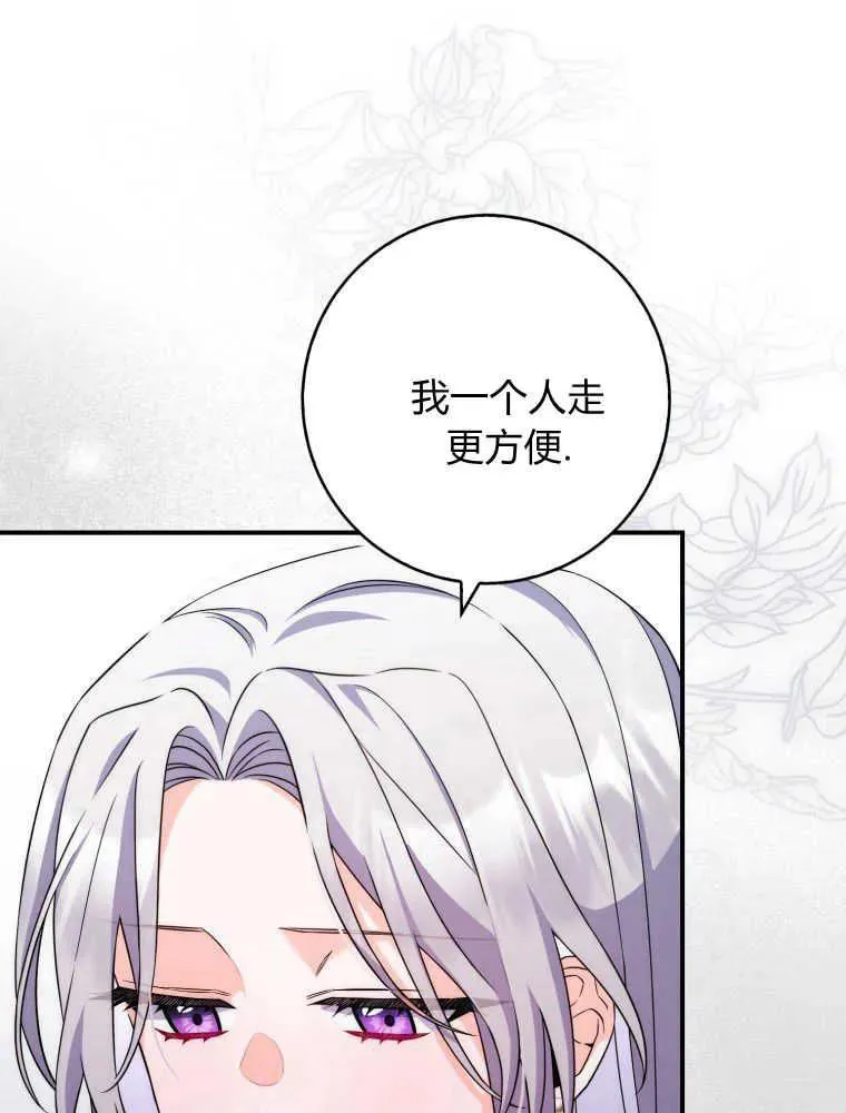 第258页