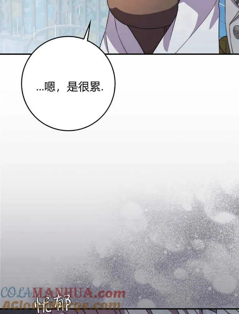 第240页