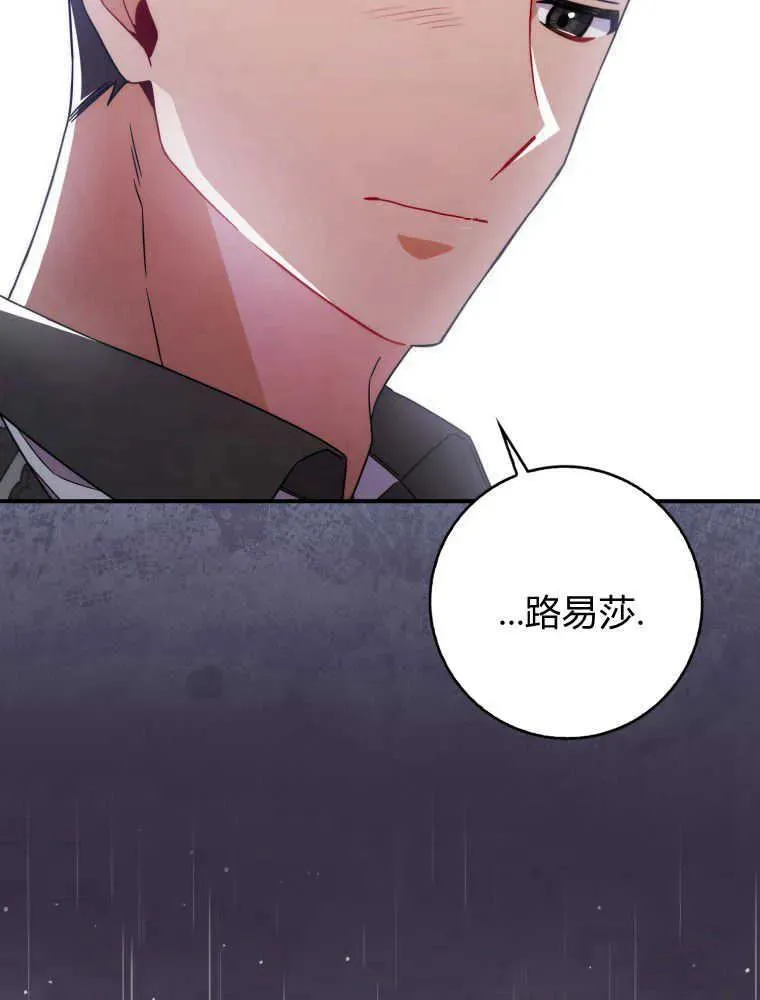 第294页