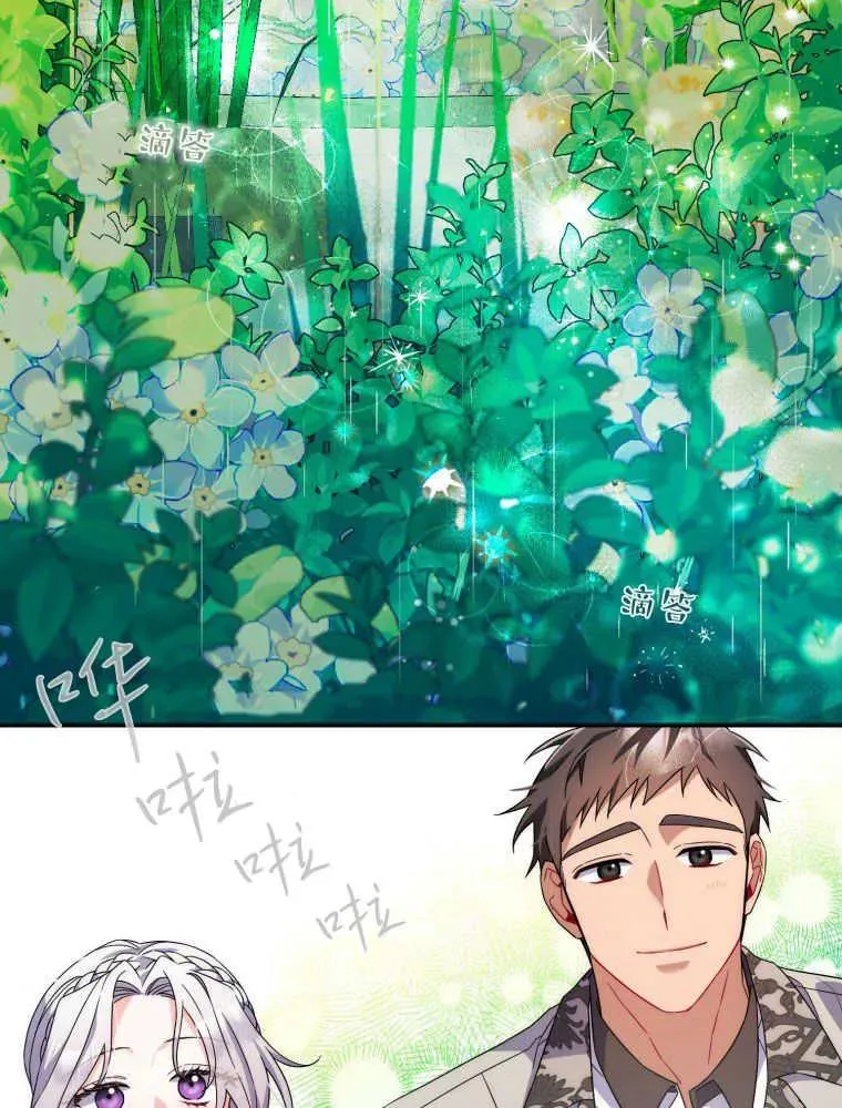 第213页