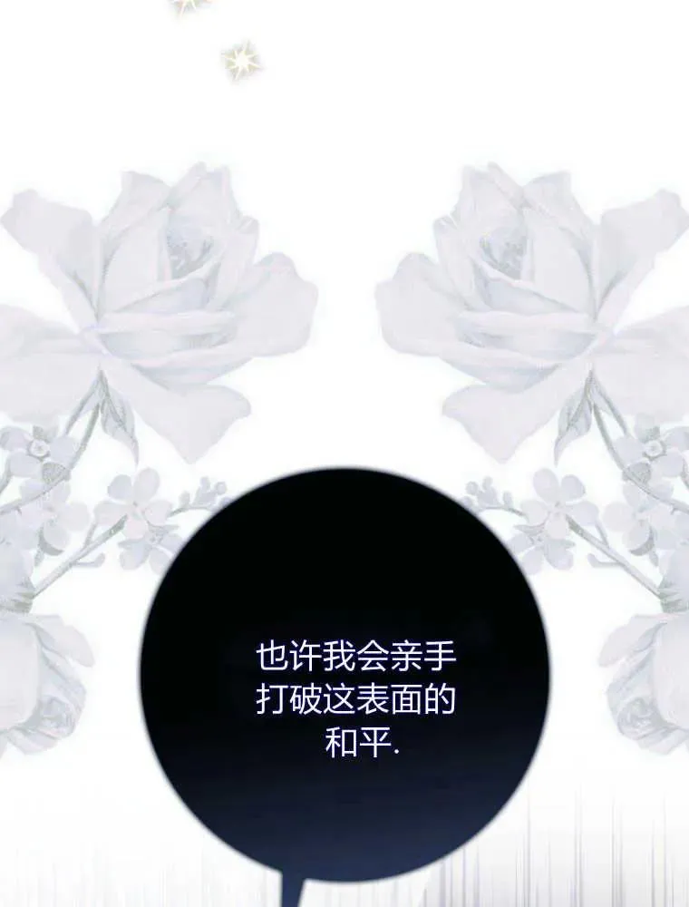 第279页