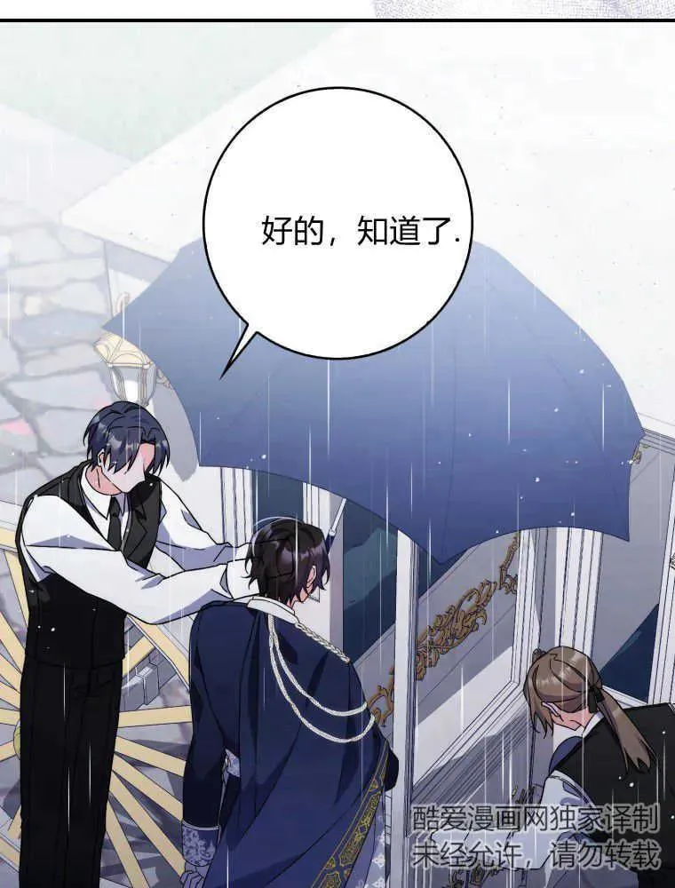第309页
