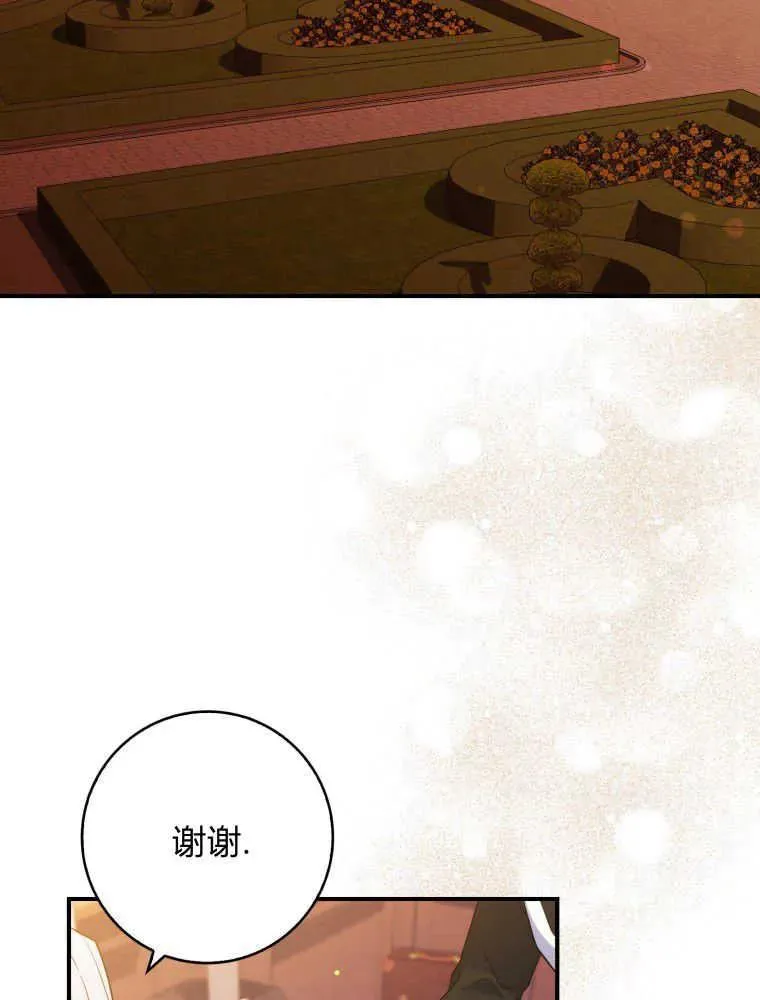 第333页