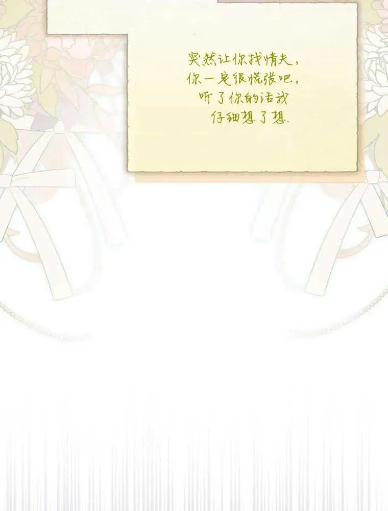 第342页