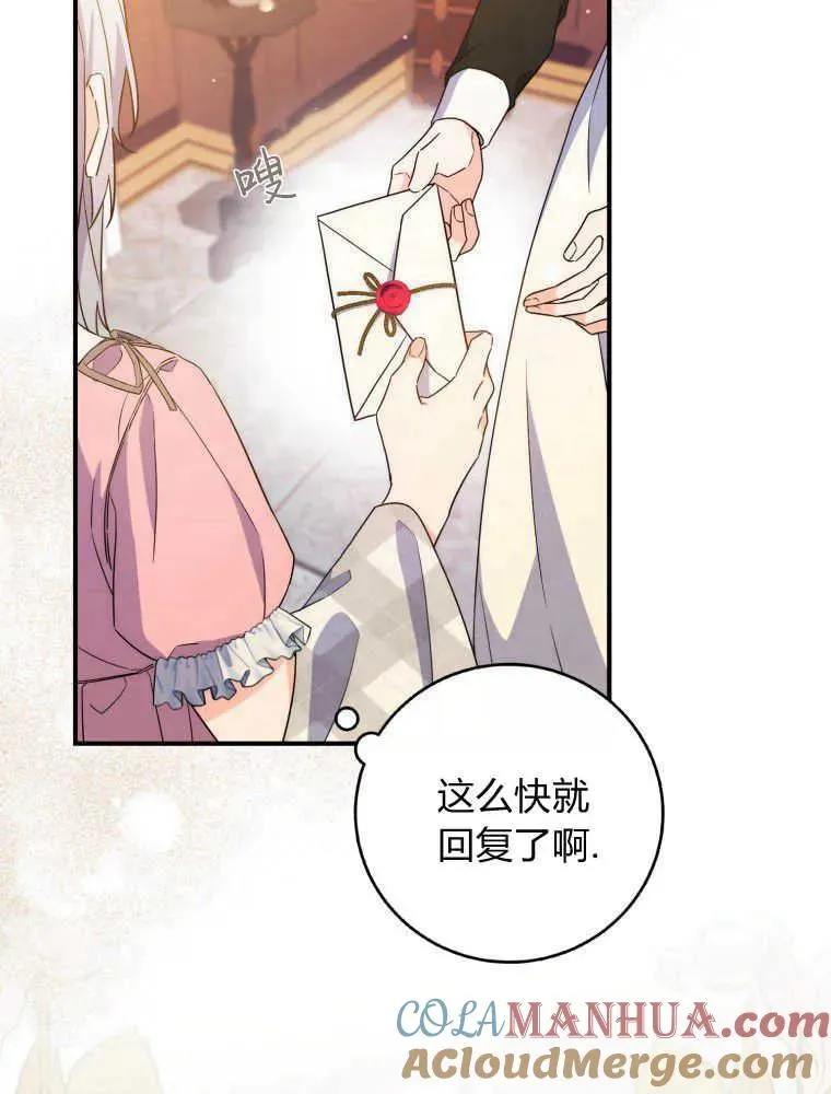 第336页