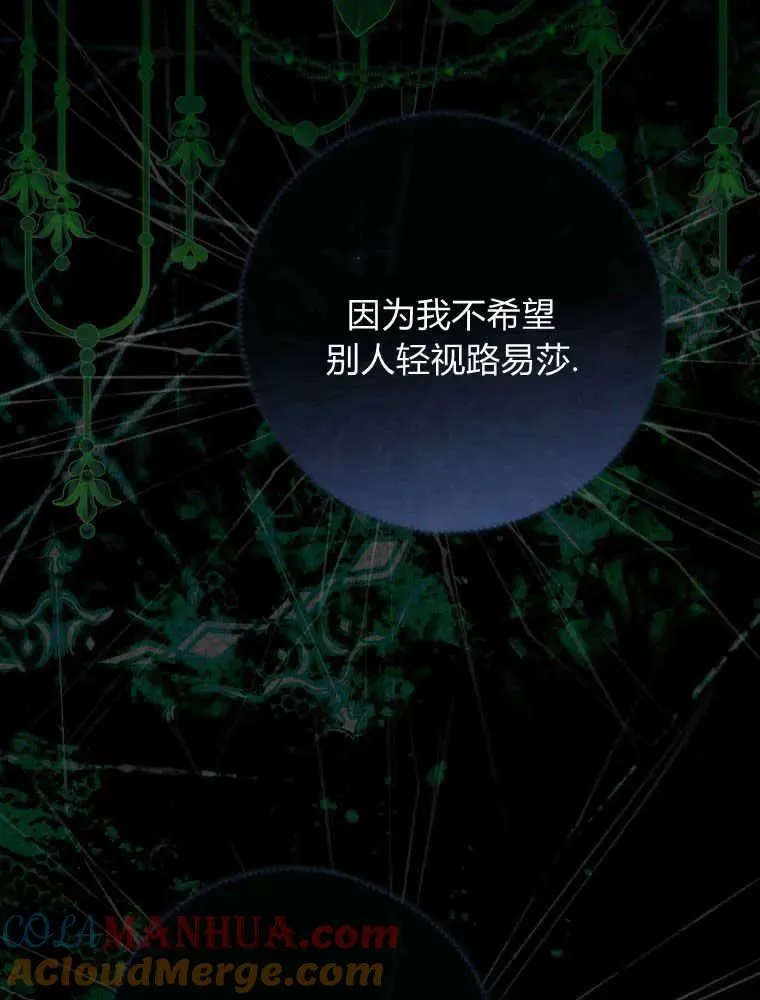 第204页