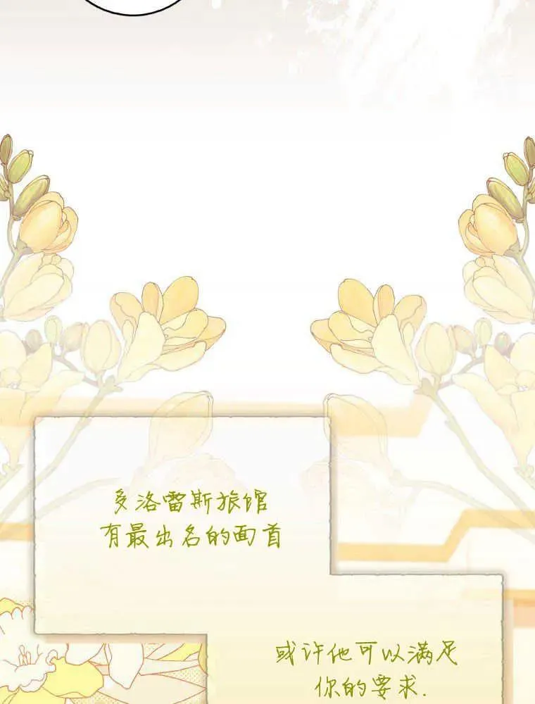 第354页