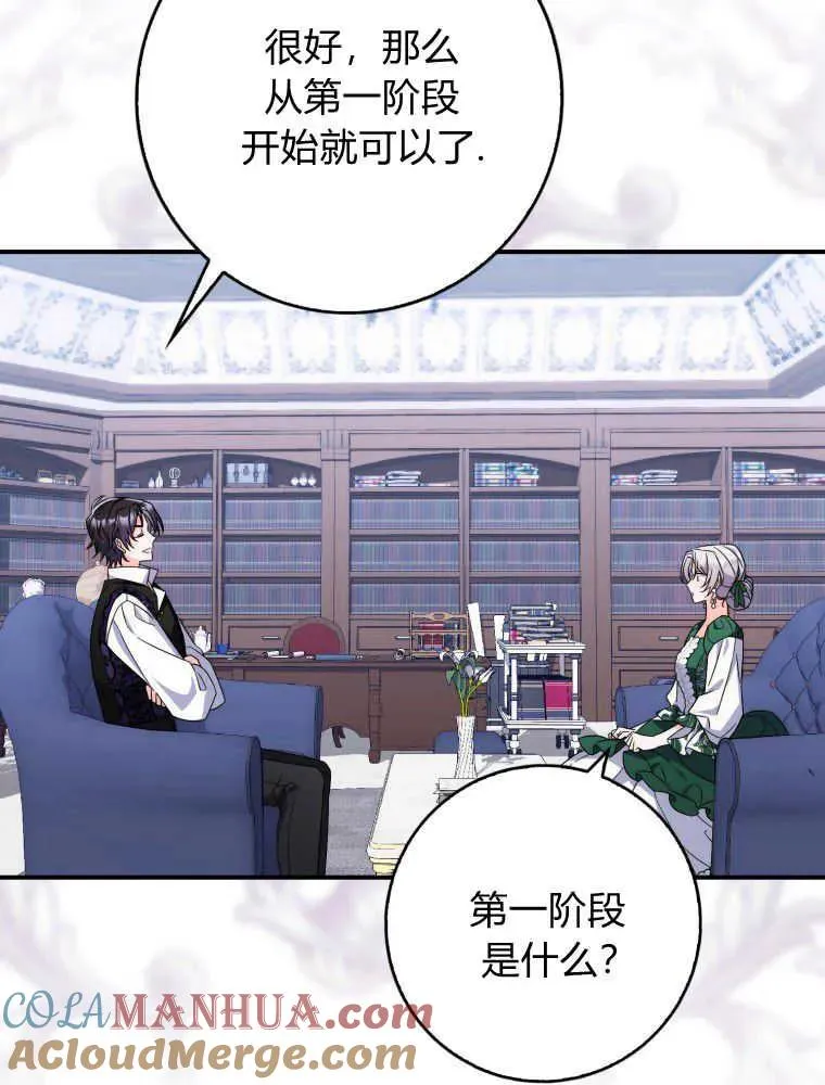 第348页