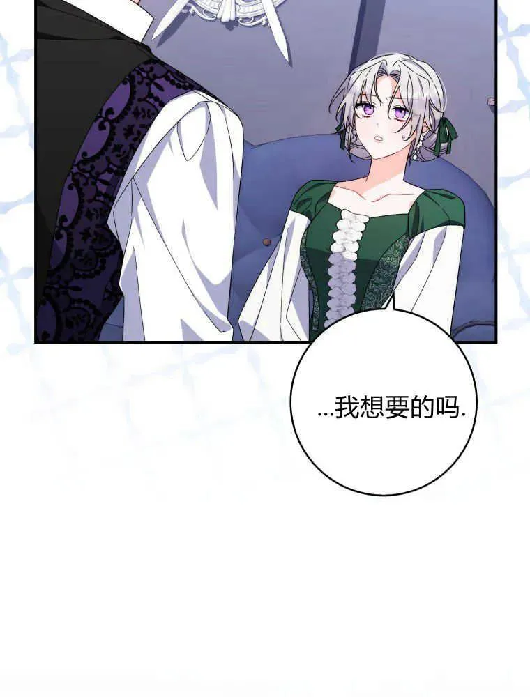 第282页
