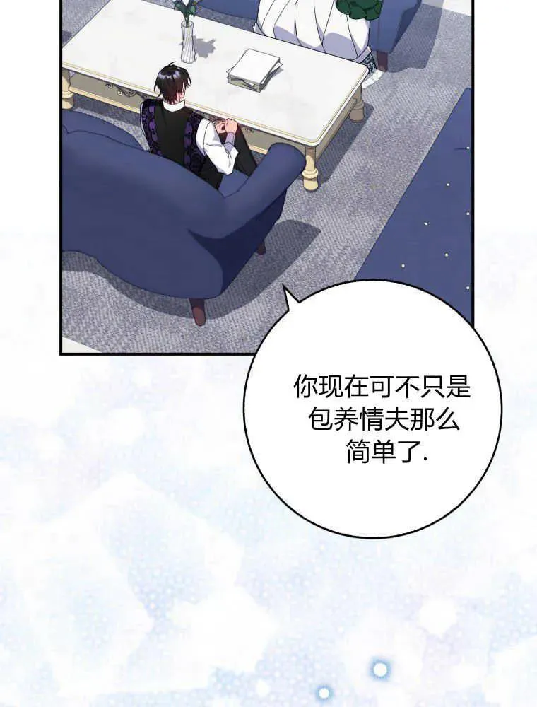 第255页