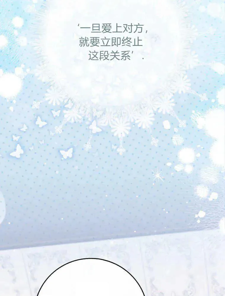 第303页