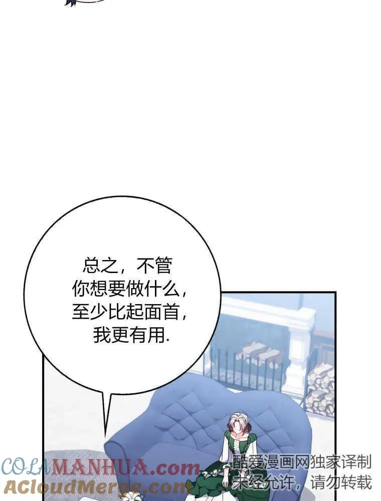 第252页