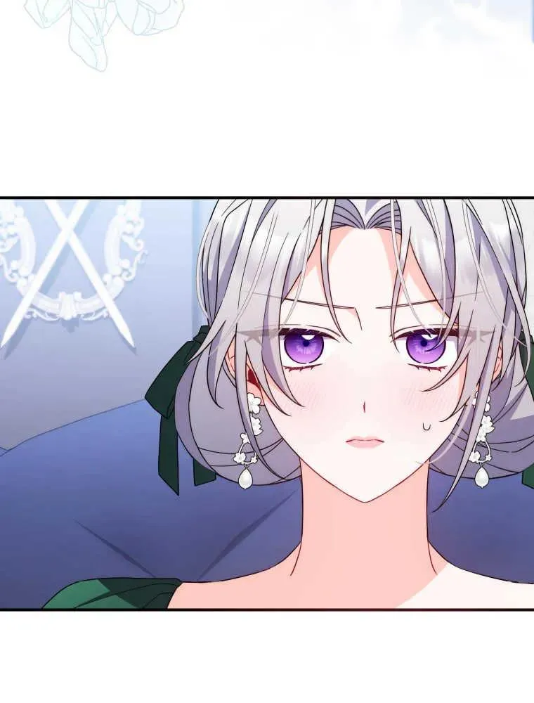 第267页