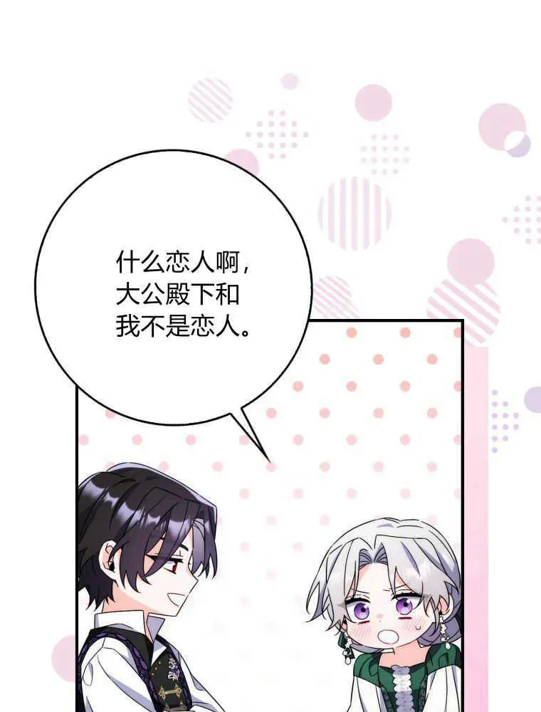 第234页