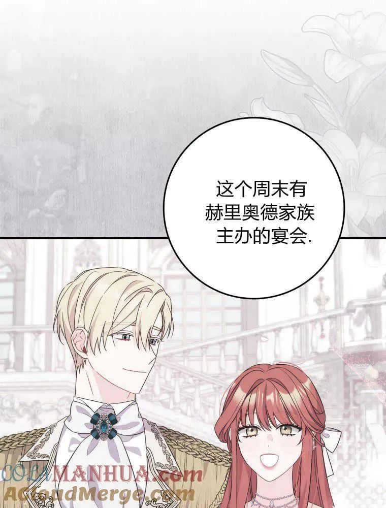 第336页