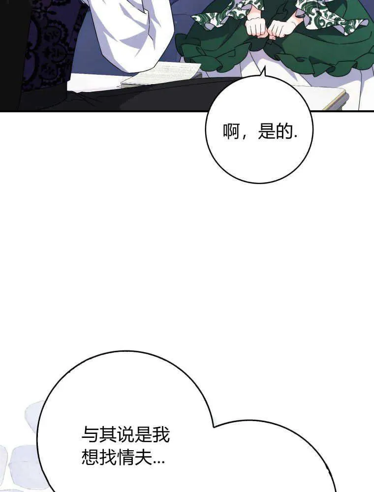 第309页