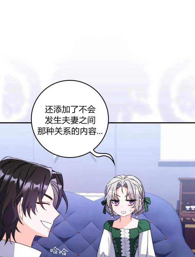 第222页