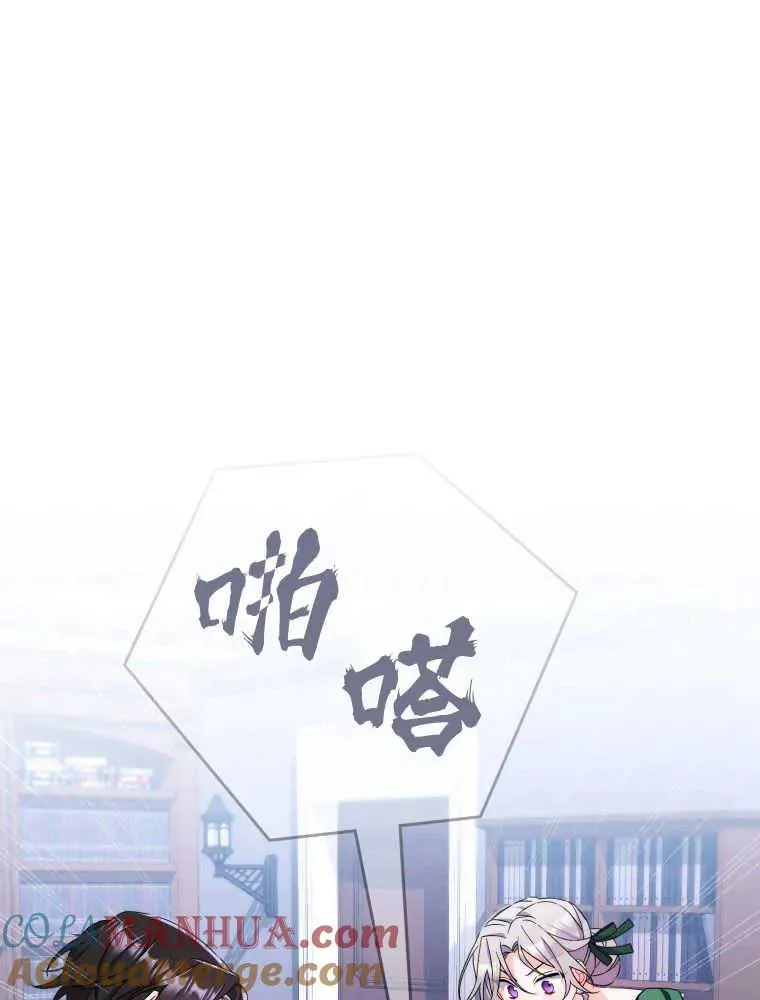 第204页