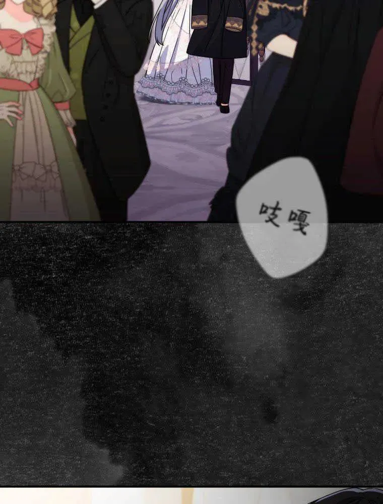 第279页