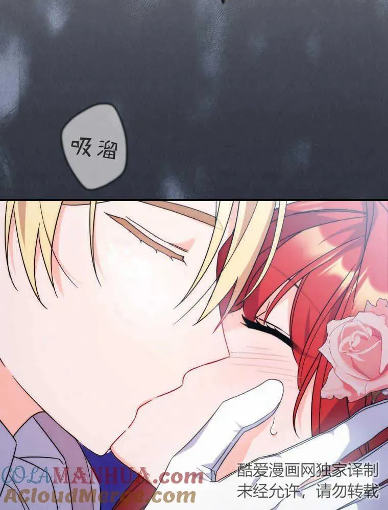 第348页