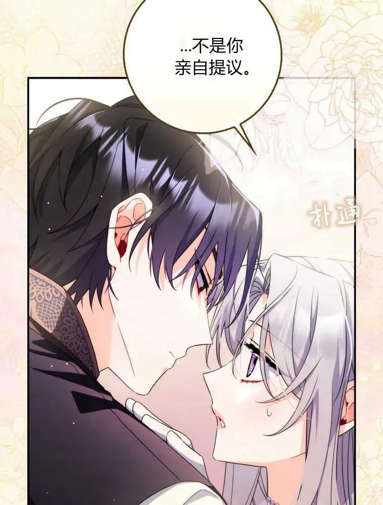 第201页