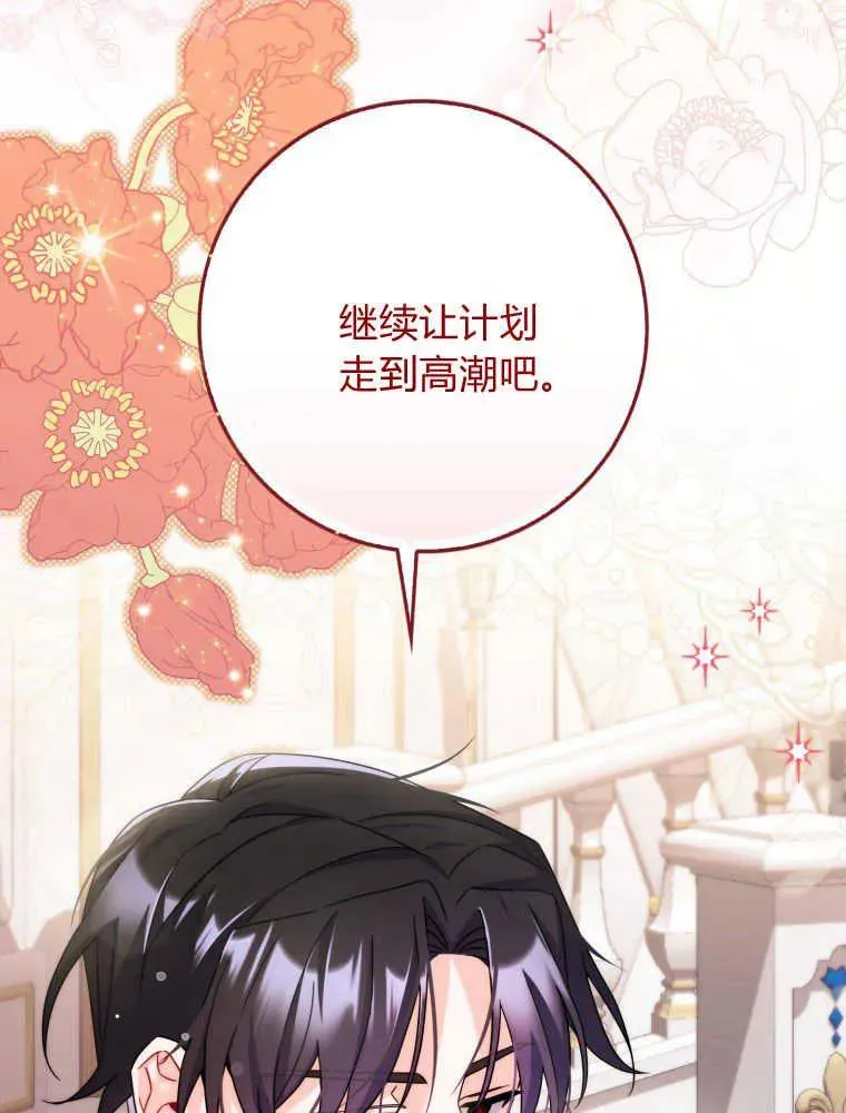第246页