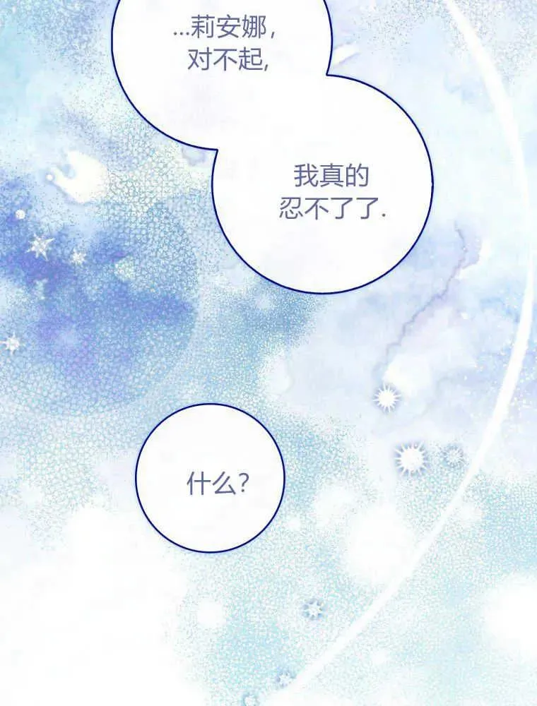 第333页