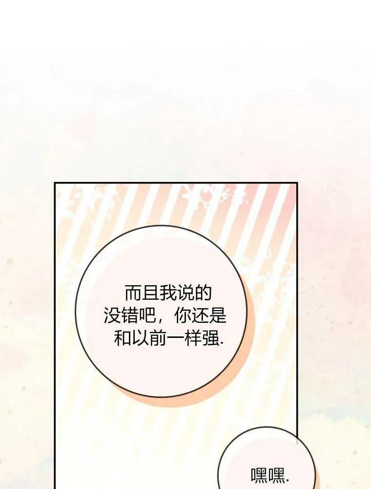 第327页