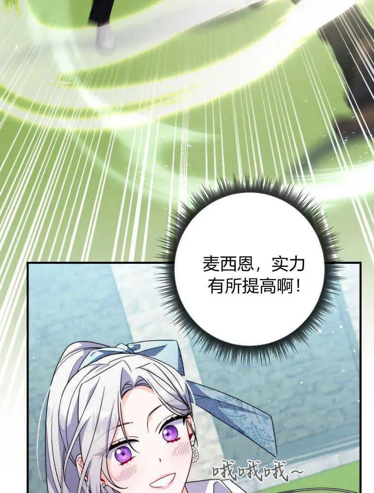 第267页