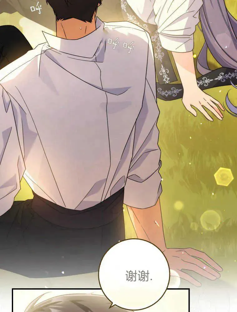 第321页