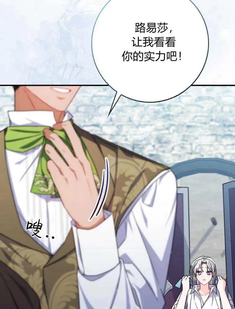 第207页