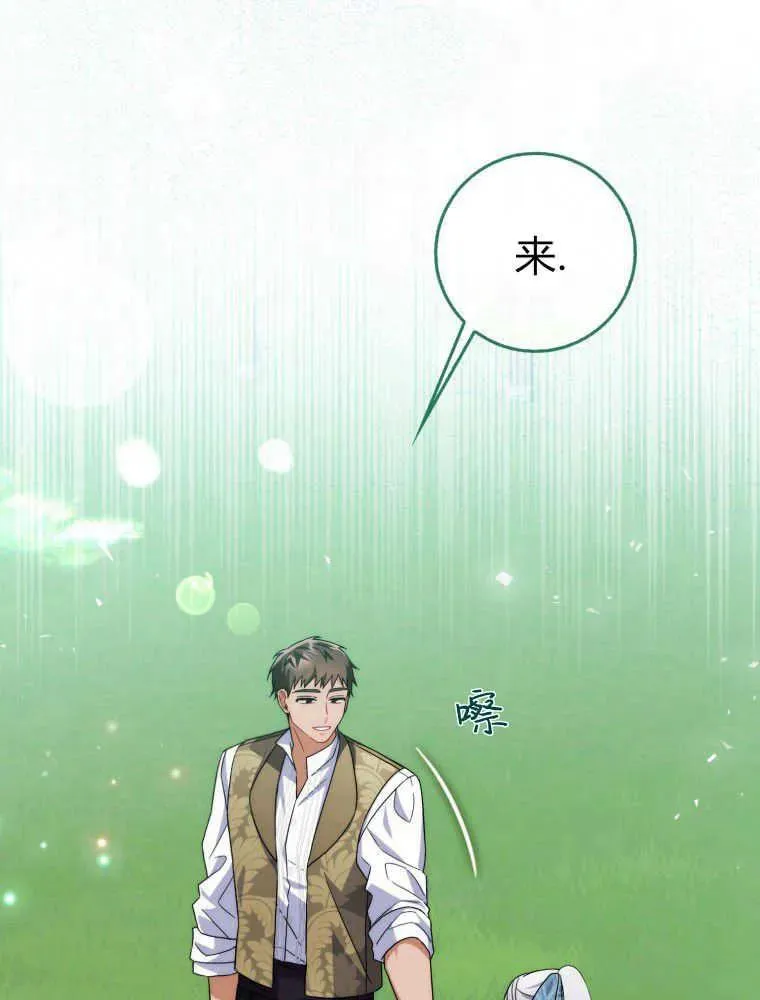第222页