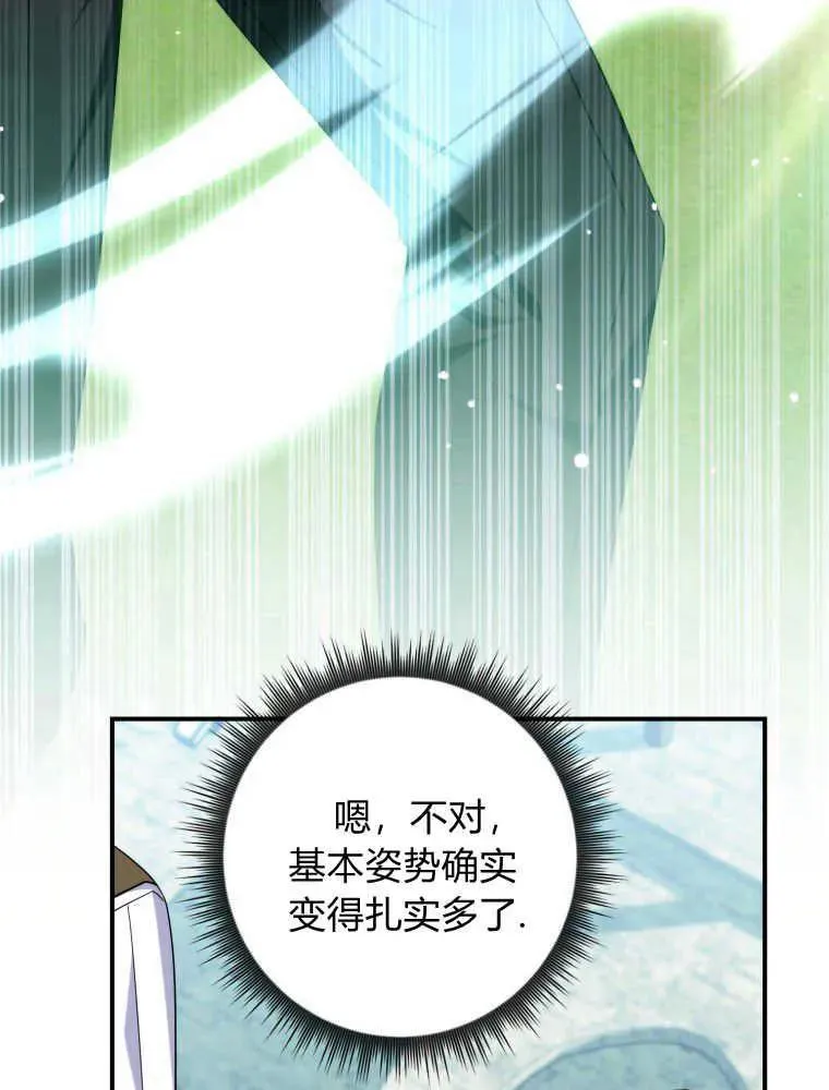 第279页