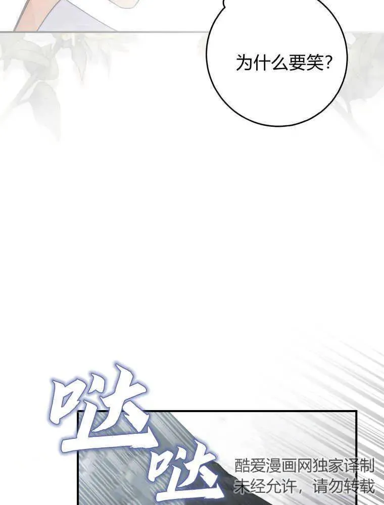 第291页