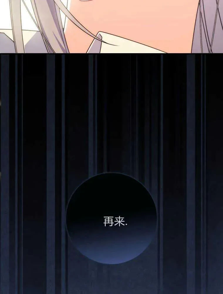 第282页