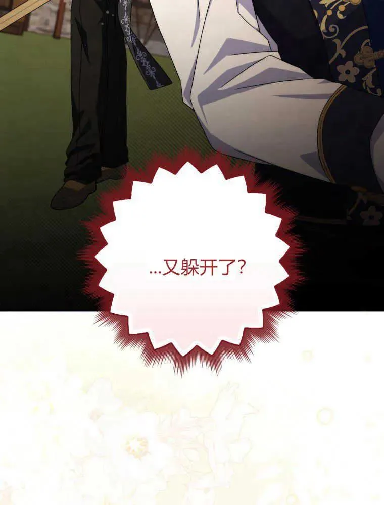 第273页